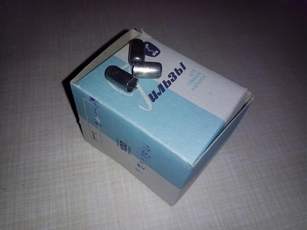 Продам Аппарат для вытяжки зубных гильз Самсон ЗГ1