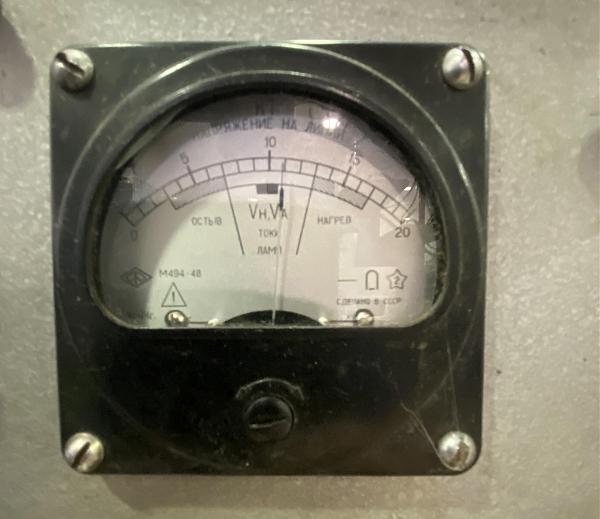 Продам Радиоприемник Р-250М2