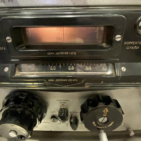 Продам Радиоприемник Р-250М2