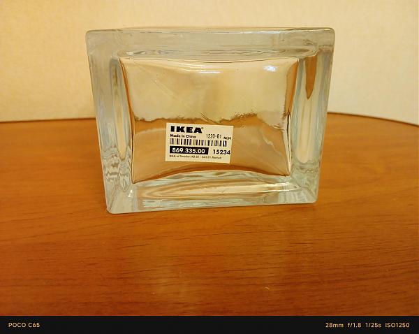 Продам Ваза для цветов (стекло)