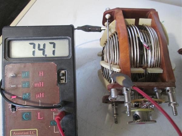 Продам шаровые вариометры