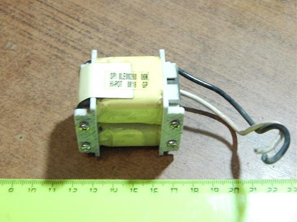 Продам Дроссель, большой