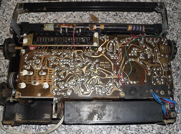 Продам Vef-232 Spidola