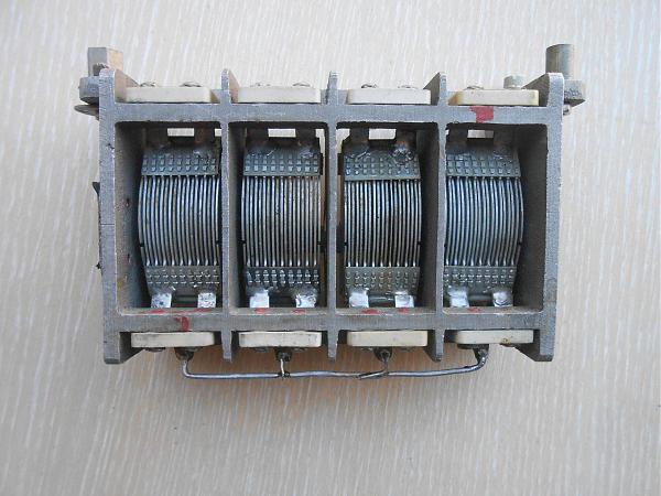 Продам КПЕ 69-1070пф