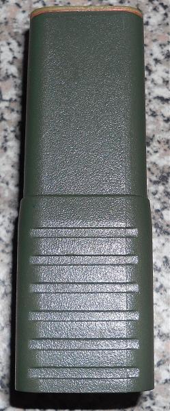 Продам Гранит LB-укв