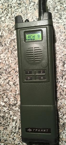 Продам Гранит LB-укв