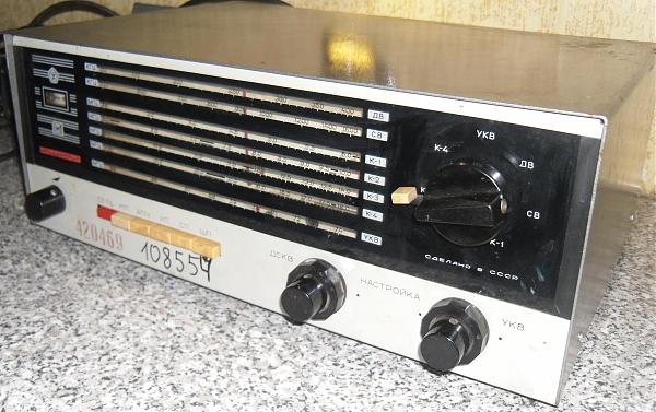 Продам Ишиm radio