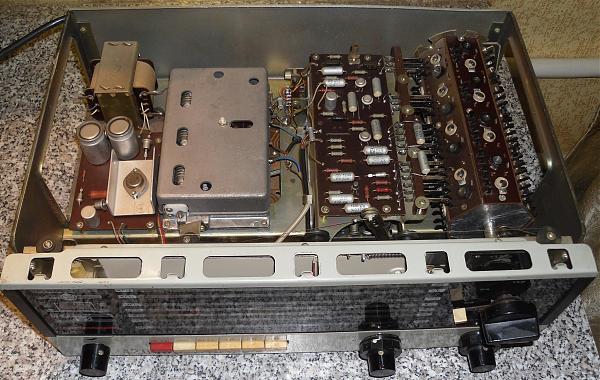 Продам Ишиm radio