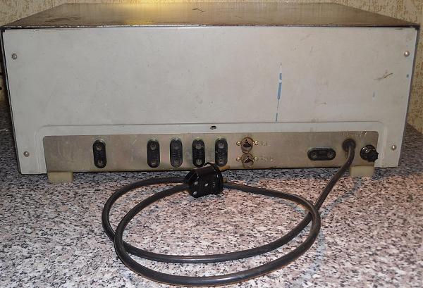 Продам Ишиm radio