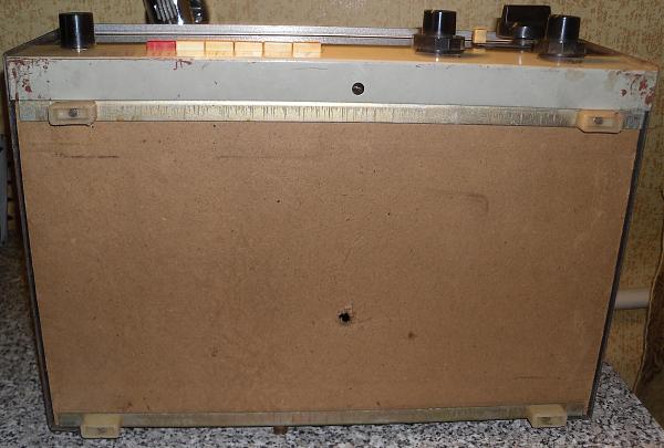 Продам Ишиm radio