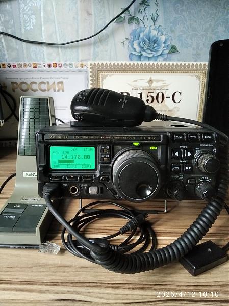 Продам Yaesu FT-897