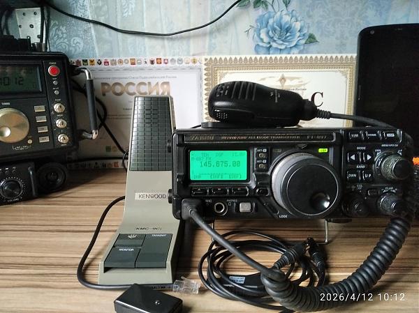 Продам Yaesu FT-897