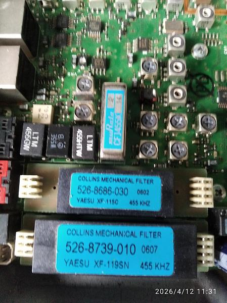 Продам Yaesu FT-897