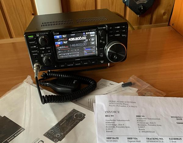 Продам Трансивер Icom IC-9700