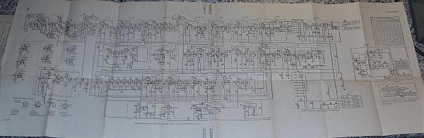 Продам р-323 бп ВС-2,5