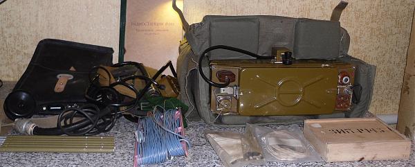 Продам р-143+комплект