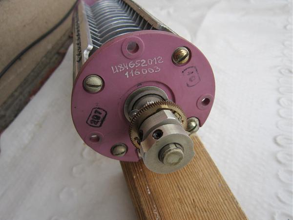 Продам КПЕ для мощного РА