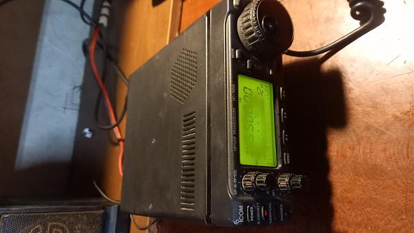 Продам трансивер