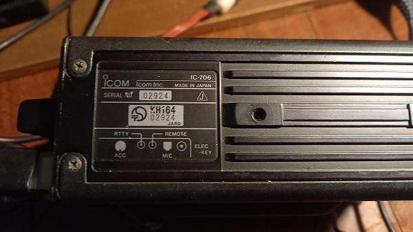 Продам трансивер