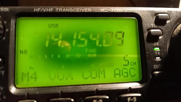 Продам трансивер