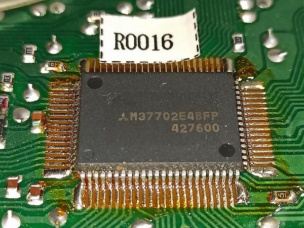 Куплю процессор для FT-900