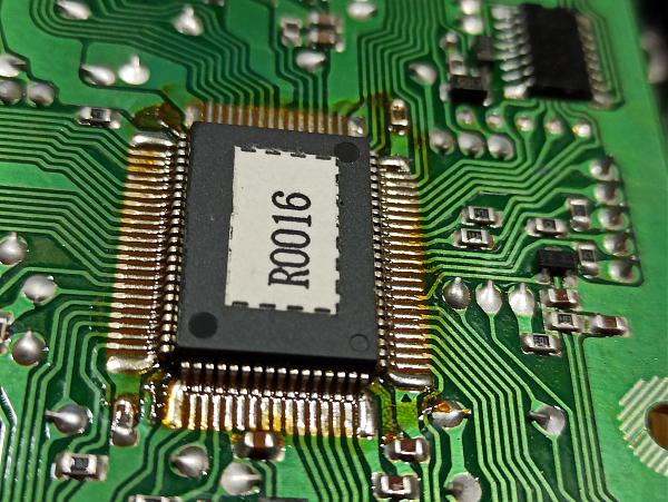 Куплю процессор для FT-900