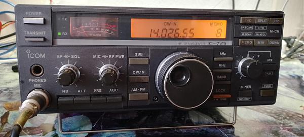 Продам Трансивер в хорошем состоянии