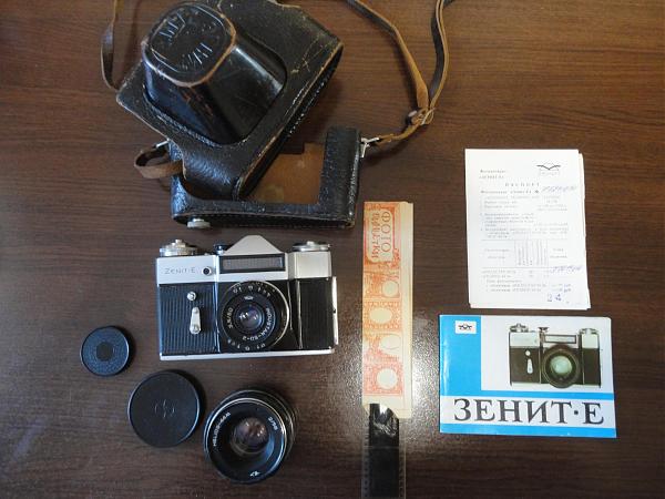 Продам Фотоаппарат Зенит- Е