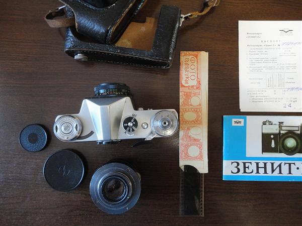 Продам Фотоаппарат Зенит- Е