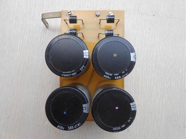 Продам Умножитель напряжения