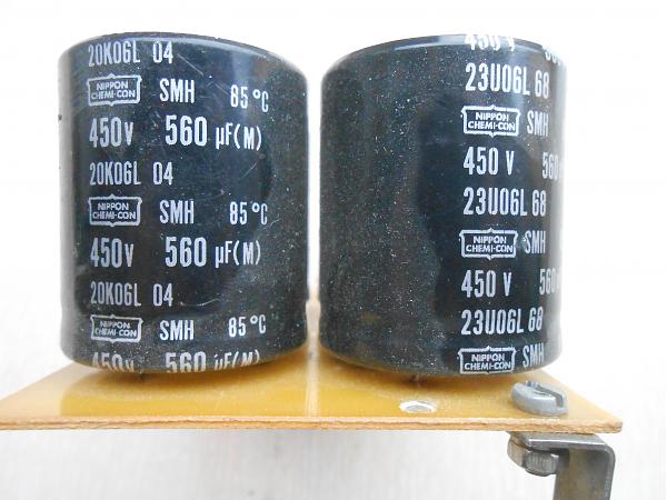 Продам Умножитель напряжения