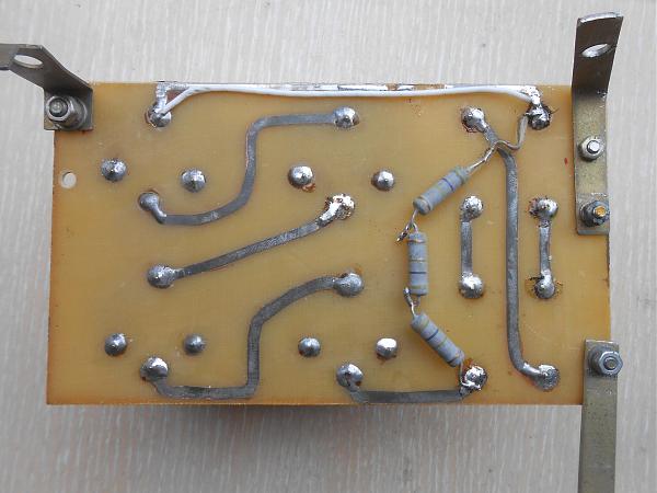 Продам Умножитель напряжения