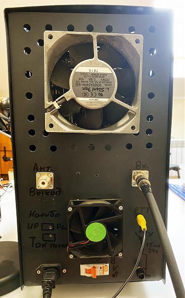 Продам УМ на двух лампах ГК-71