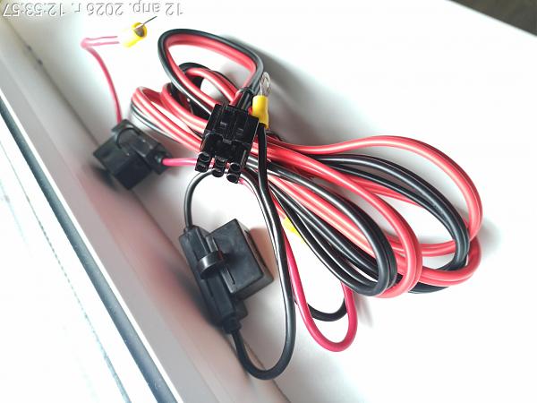 Продам Кабель питания трансиверов