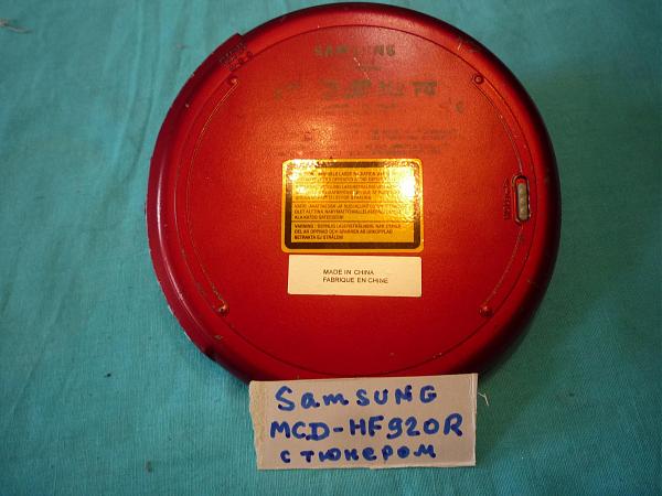 Продам СД МР-3 плеер "Самсунг" с ФМ тюнером пр-ва Китая