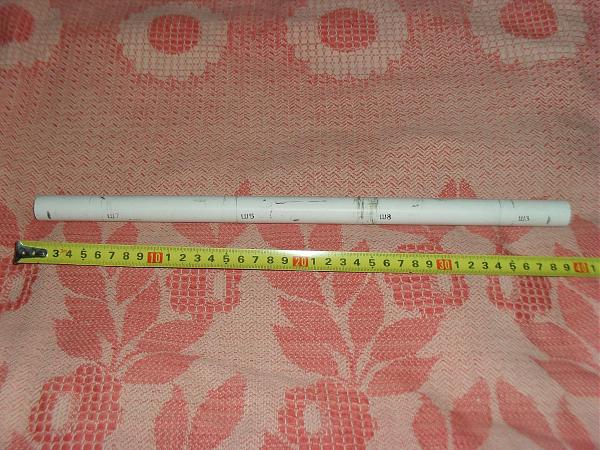 Продам Стержень керамический (2 х 40 см)