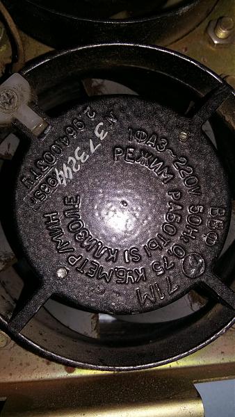 Продам Вентиляторы