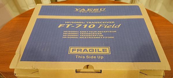 Продам yaesu ft710