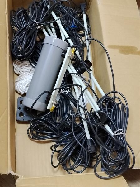 Продам Icom AH-710 Дипольная КВ антенна базовая