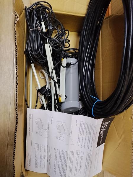 Продам Icom AH-710 Дипольная КВ антенна базовая