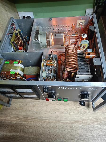 Продам кв усилитель на гу 81м