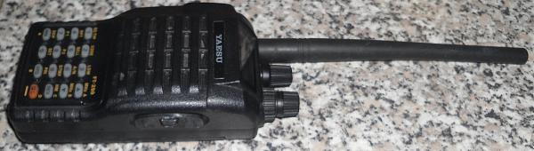 Продам Yaesu FT-250R