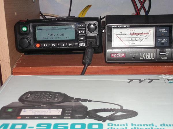 Продам tyt md-9600