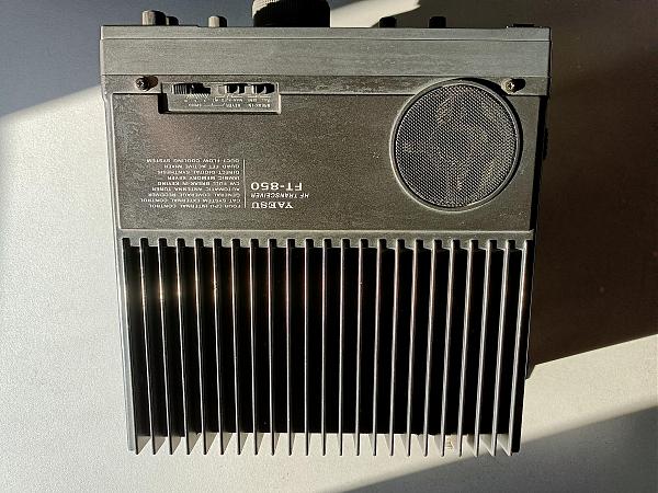 Продам Трансивер FT-850