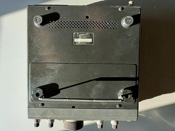 Продам Трансивер FT-850