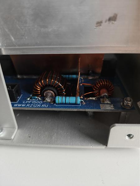 Продам Gelius DX