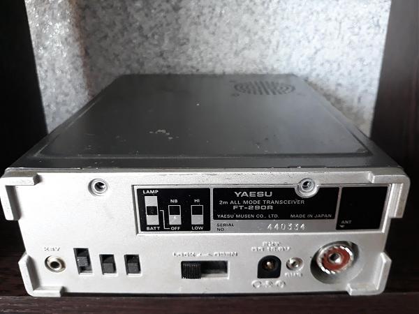 Продам Yaesu FT-290r