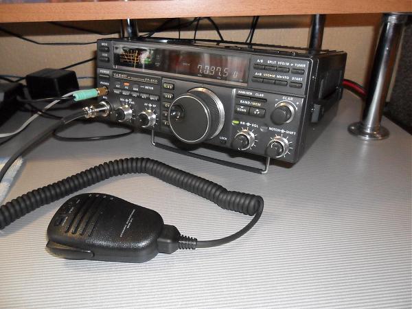 Продам Трансивер FT-850