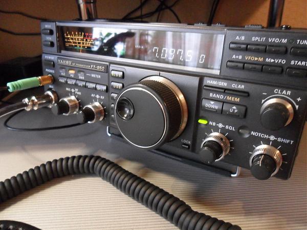 Продам Трансивер FT-850