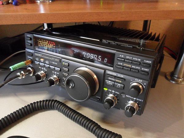 Продам Трансивер FT-850